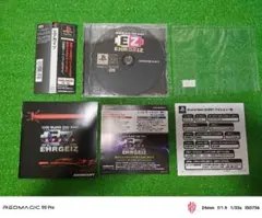 美品 エアガイツ 帯・チラシあり ビニール保護 — image 1