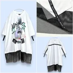 【ScoLar】スカラー 夜更かしガブ 裾メッシュ切替Tシャツ タグ付未使用 — image 1