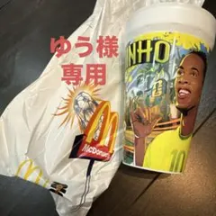 マクドナルドロナウジーニョ カップ — image 1