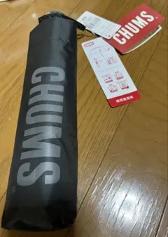 新品今期限定　CHUMS 晴雨兼用 折りたたみ傘 ブラック — image 1