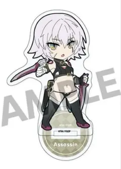 【送料込み】　FGO ジャック・ザ・リッパー　ぴくりる！　アクスタ — image 1