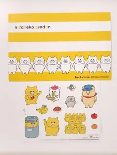 ノラネコぐんだん ステッカー&ポストカードセット — image 1
