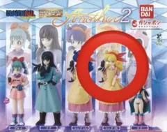 ドラゴンボール HGシリーズ Another2 ランチB — image 1