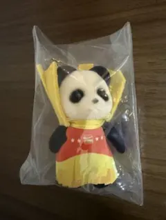 シルバニアファミリー　パンダ — image 1