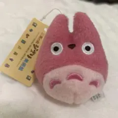 ムゼオトトロ ぬいぐるみキーホルダー ピンク — image 1