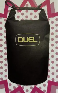 【非売品】DUEL 防水バッグ2個セット — image 1
