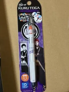 ヒプノシスマイク クルトガ 波羅夷空却 — image 1