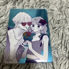 不可抗力のiloveyou メタキラカード 1枚 — image 1