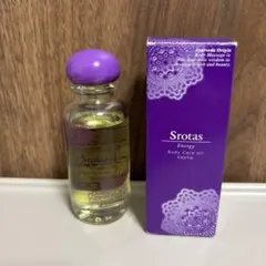 スロータス　ボディケアオイル　カパ — image 1