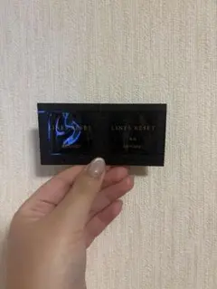 MENARD 薬用ラインズリセット サンプル 2包 — image 1