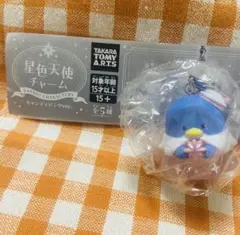 サンリオ 星色天使チャーム タキシードサム — image 1