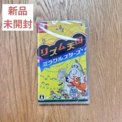 Nintendo Switch リズム天国 ミラクルスターズ — image 1