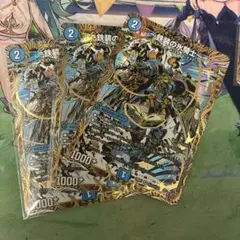 デュエルマスターズ　鉄装の氷騎士　フランツオブアイスエイジ　シークレット　3枚 — image 1