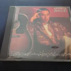 長渕剛 ACOUSTIC 俺の太陽 CD — image 1