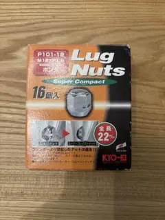 あ — image 1