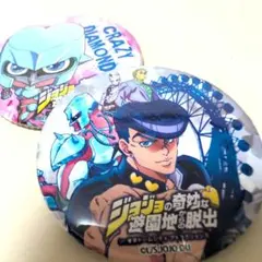 ジョジョの奇妙な冒険 ダイヤモンドは砕けない第4部 脱出ゲーム 缶バッジ2個 — image 1