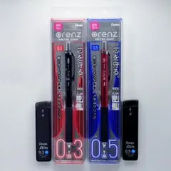 【6月特価】ぺんてる orenz オレンズ メタルグリップ 2本セット 替芯付き — image 1