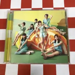 【E13499】ジコチューで行こう! — image 1