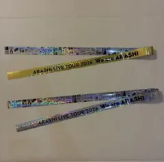 【折れ・傷無し！】We are ARASHI 金・銀テープ 各1本 2本セット — image 1