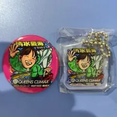ボートレース　クイーンズクライマックス　清水愛海　缶バッチとキーホルダーセット — image 1