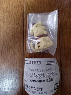 user_b4f5aa19様 リクエスト 2点 まとめ商品 — image 1