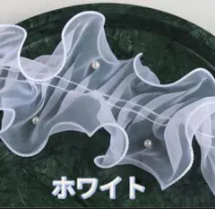 R【即日発送あり、値下げ◎、まとめ割◎】様 リクエスト 2点 まとめ商品 — image 1