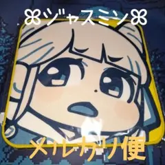 ジャスミン 止木休美 ふぇいすタオル 都市伝説解体センター ぶくぶ ② — image 1