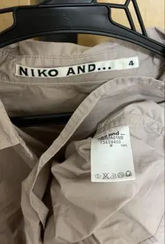 niko and... 半袖シャツ ベージュ サイズ4 — image 1
