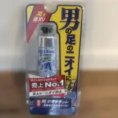 ⭐︎デオナチュレ　足指さらさらクリーム ⭐︎ — image 1