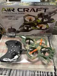 AIR CRAFT 2.4GHz Flying Drone 迷彩柄 — image 1