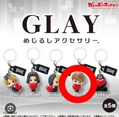 GLAY めじるしアクセサリー JIRO — image 1