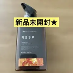 未開封 RESP レチスパクリームシャンプー 390g — image 1