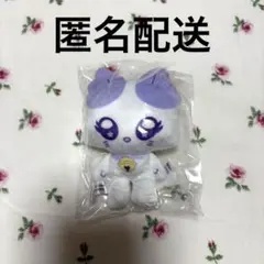 かぷっこふれんず ME:I 櫻井美羽 ME:U — image 1