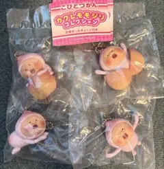 こびとづかん　カクレモモジリ　コレクション 4種セット — image 1