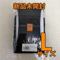 正規品 グラントイーワンズ　アティーボハイソックス L ブラック 匿名配送gf — image 1
