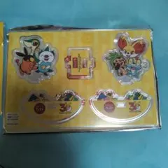 ガスト 30周年 ポケモン アクリルスタンド — image 1