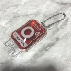 【即日発送可】血液型キーホルダー O型 輸血パック — image 1