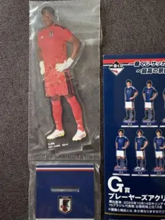 一番くじ サッカー日本代表 鈴木彩艶 アクリルスタンド — image 1