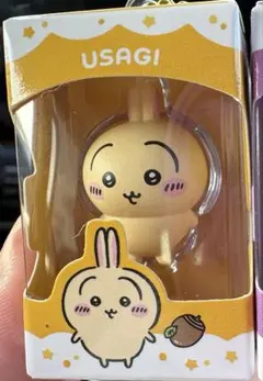 ちいかわ うさぎ　チョコボックス キーホルダー マスコット　食玩　新品 — image 1