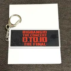 BIGBANG ツアータオルアクリルキーホルダー　POP UP — image 1