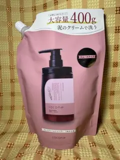 cocone クレイクリームシャンプー スムース 詰替 400g — image 1