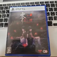 PS5 零 ～紅い蝶～ REMAKE [通常版] ホラーゲーム — image 1