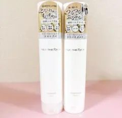SILKTHE RICH シルクザリッチ　ヘアオイルGPF 50ml×２本セット — image 1