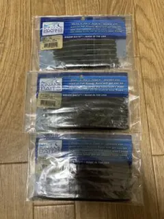 キナミベイツ　フラッシュセット売り③ — image 1