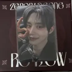 ZEROBASEONE RE-FLOW Plus Chat特典カード ジウン — image 1