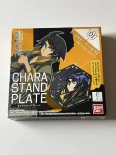 鉄血のオルフェンズ　三日月・オーガス　キャラスタンドプレート　外箱難あり — image 1