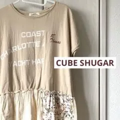 CUBE SHUGAR 綿100% チュニック　Tシャツ — image 1
