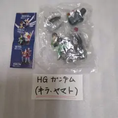 ☆HG ガンダム キラ・ヤマト フィギュア — image 1