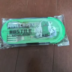 新品未開封　Minecraft マインクラフト　マイクラ　トリオセット — image 1