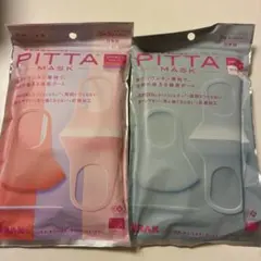 PITTA MASK SMALL 2種セット　 写真3枚目おまけ付き — image 1